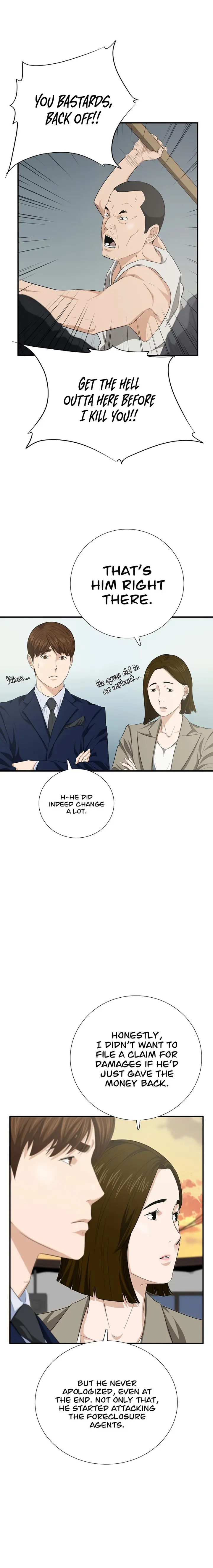 Read This is the Law Manga Online