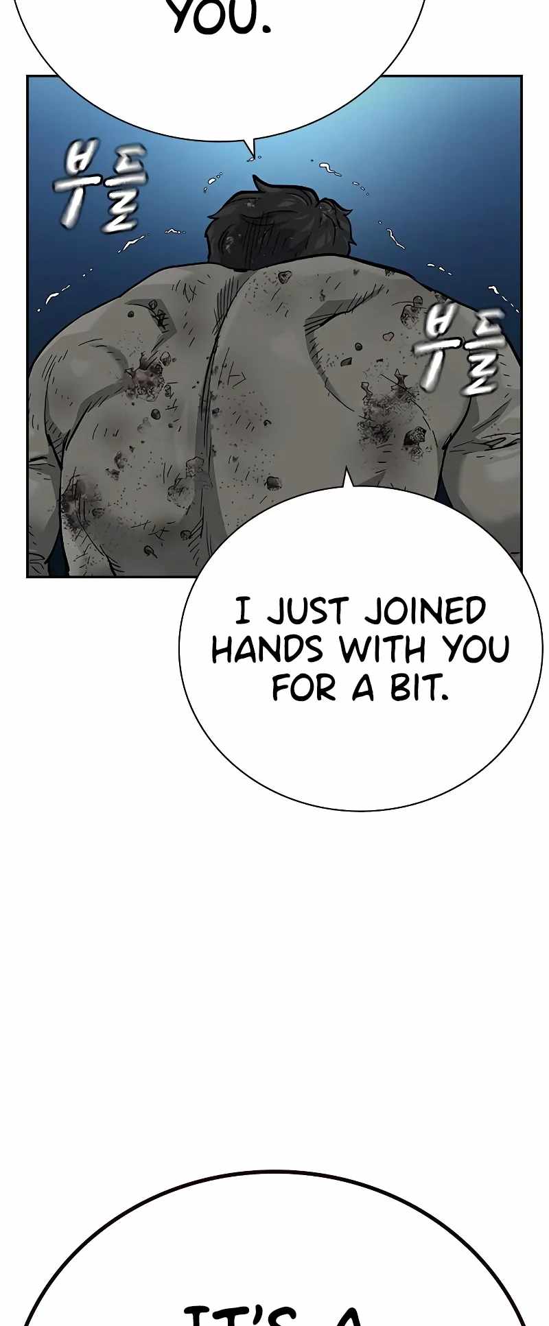 Read To Not Die Manga Online