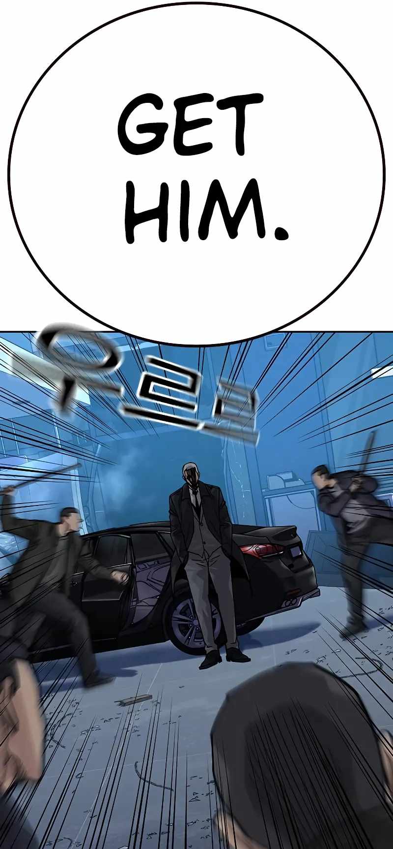 Read To Not Die Manga Online