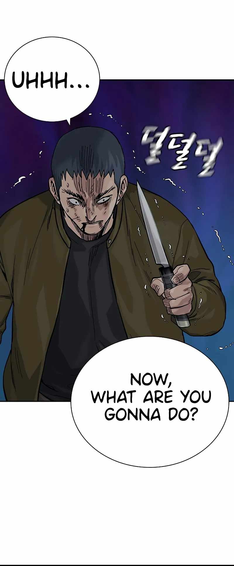 Read To Not Die Manga Online