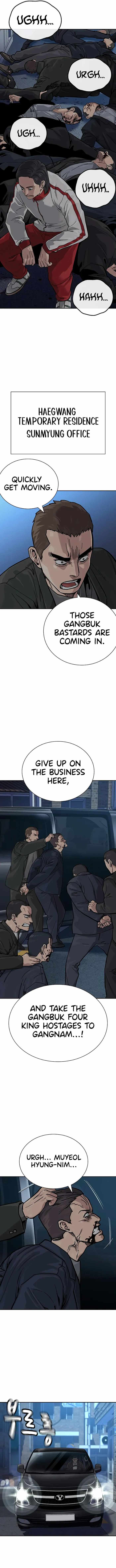 Read To Not Die Manga Online