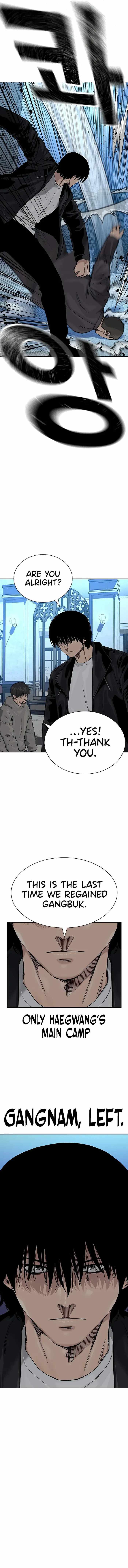 Read To Not Die Manga Online