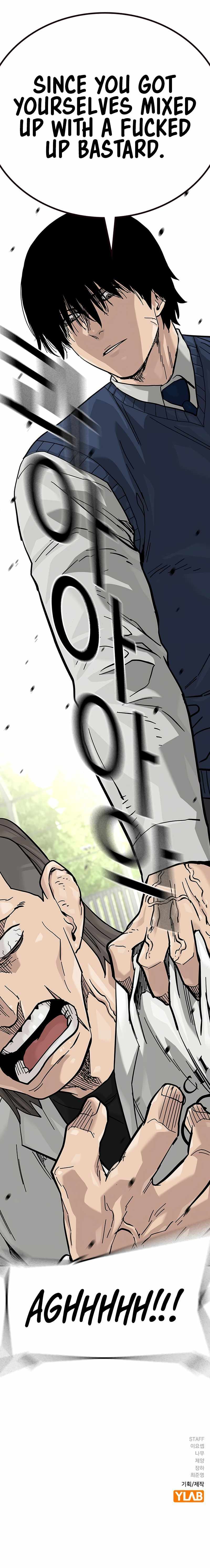 Read To Not Die Manga Online