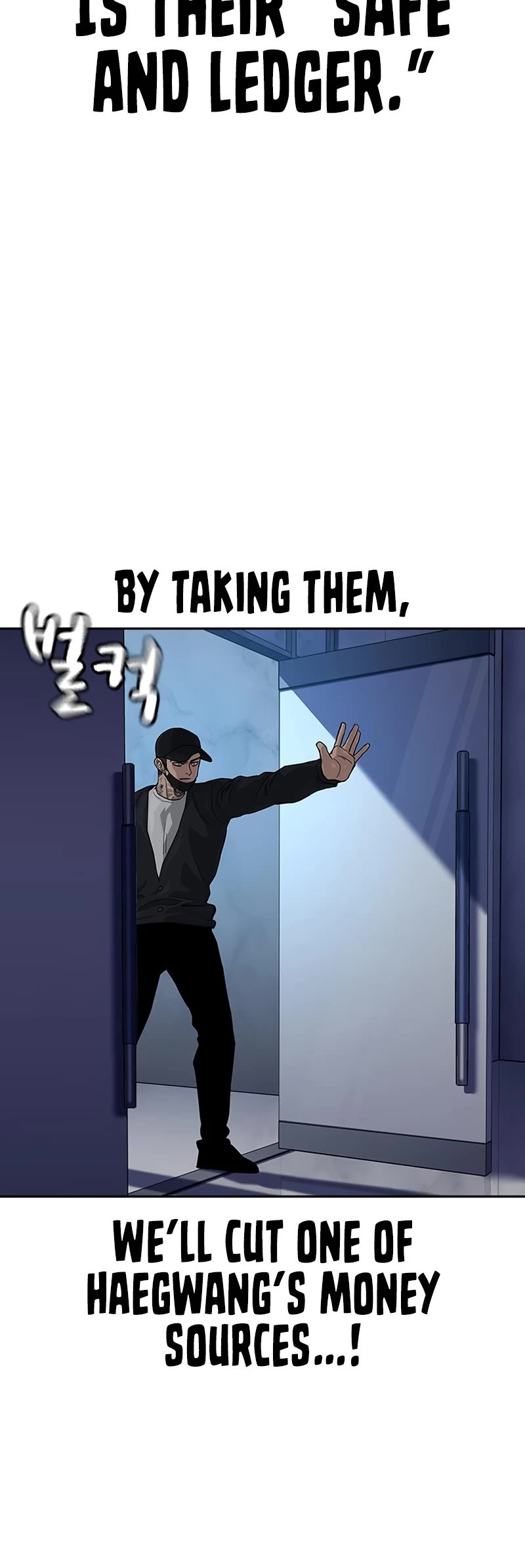 Read To Not Die Manga Online