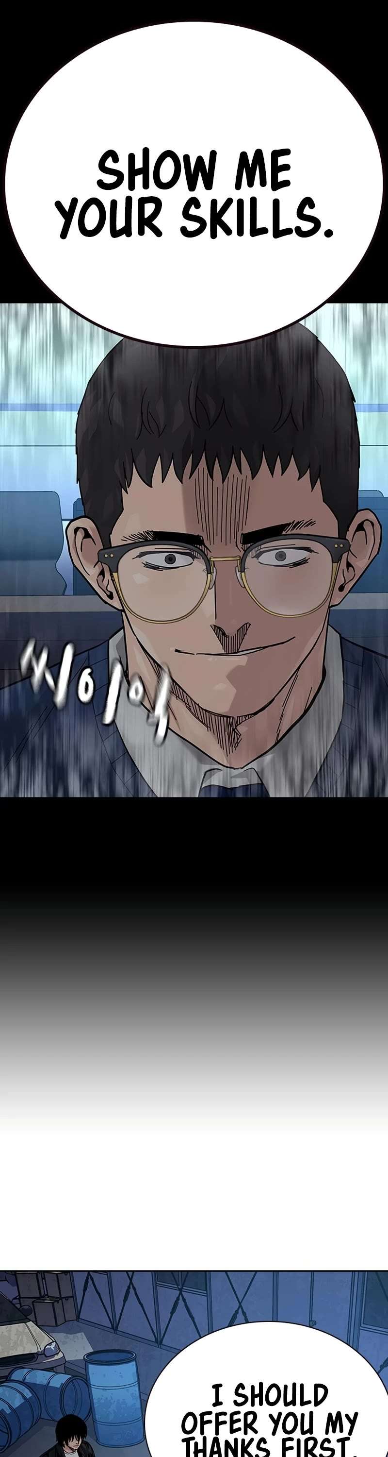 Read To Not Die Manga Online