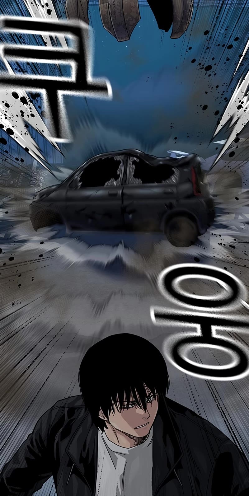 Read To Not Die Manga Online