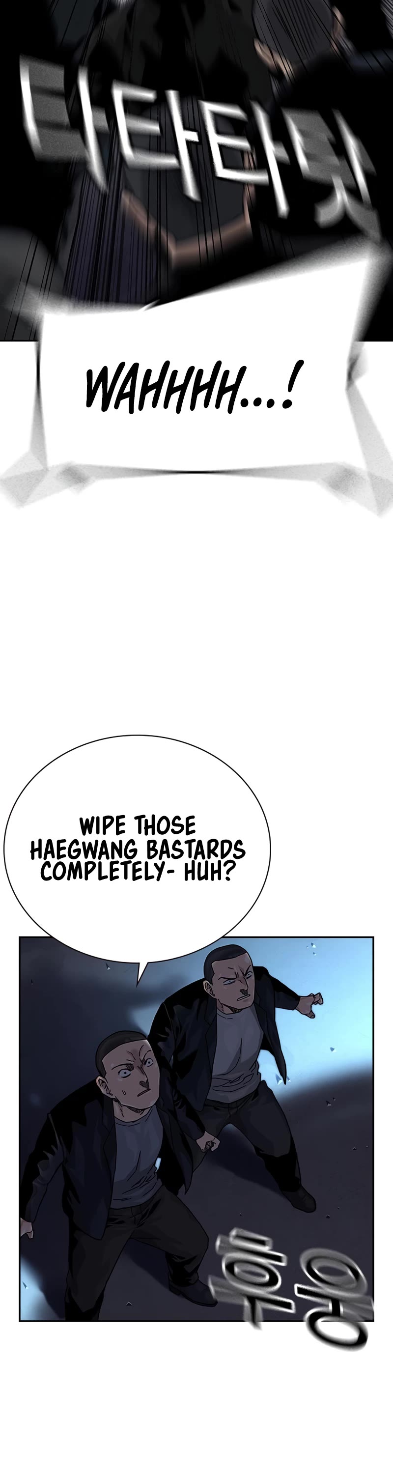Read To Not Die Manga Online