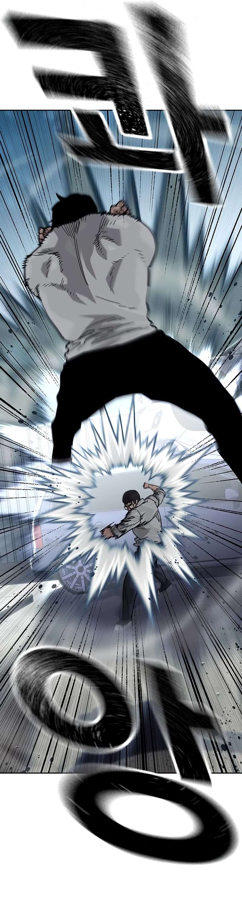 Read To Not Die Manga Online