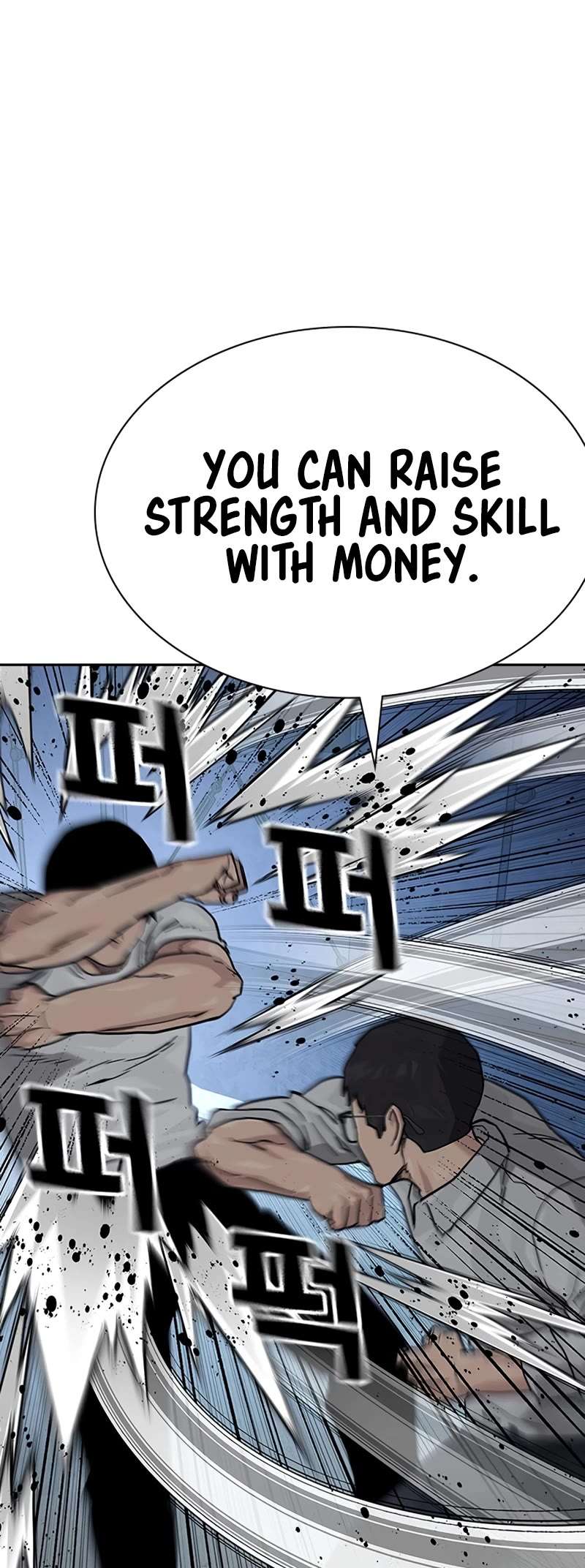 Read To Not Die Manga Online