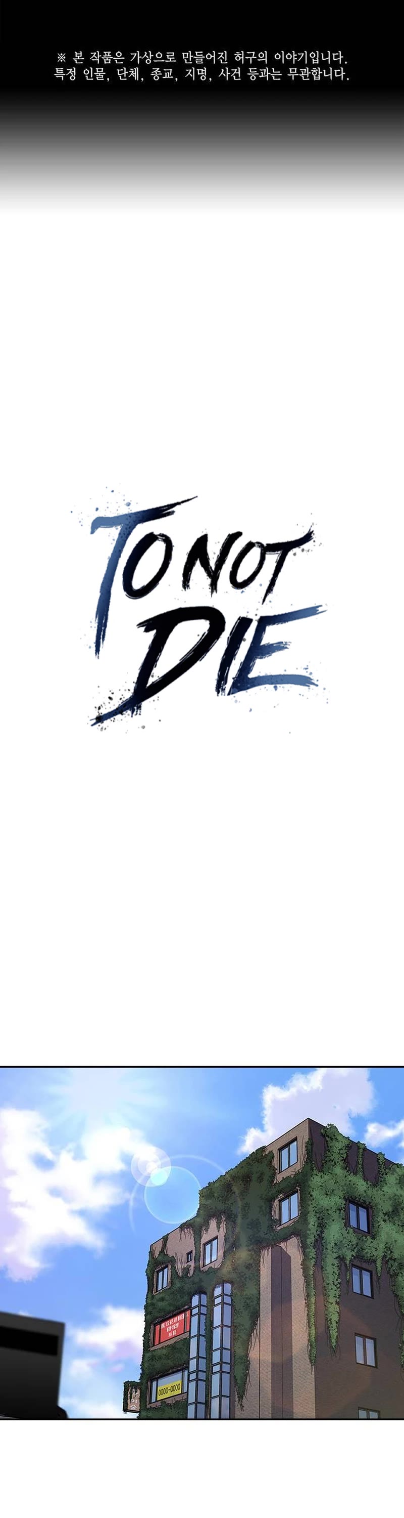 Read To Not Die Manga Online