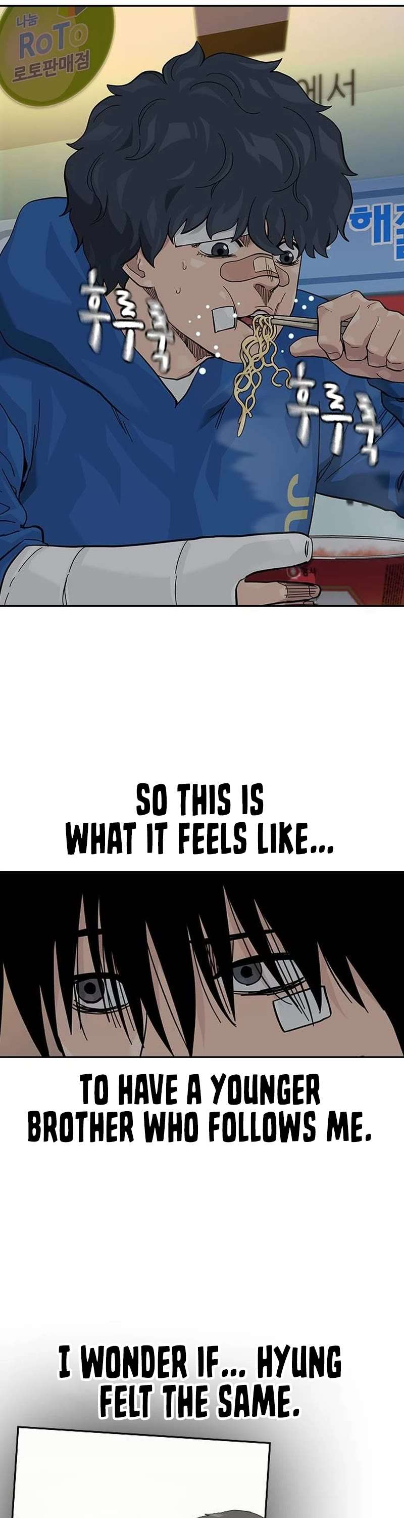 Read To Not Die Manga Online