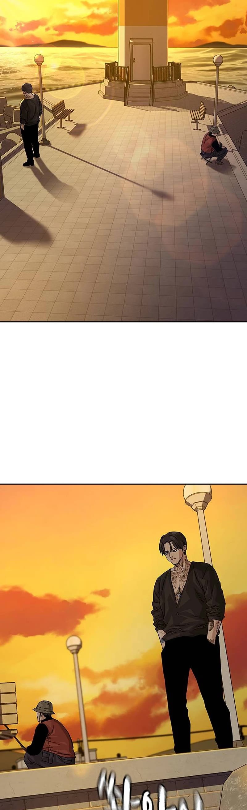 Read To Not Die Manga Online