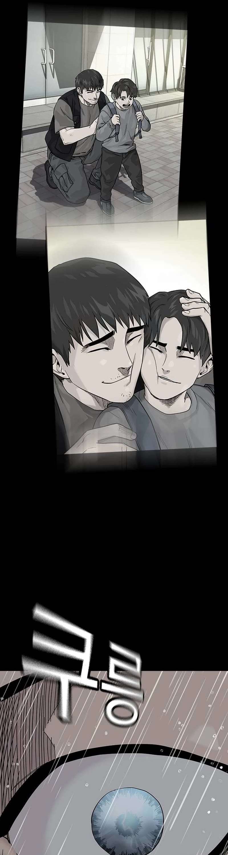 Read To Not Die Manga Online