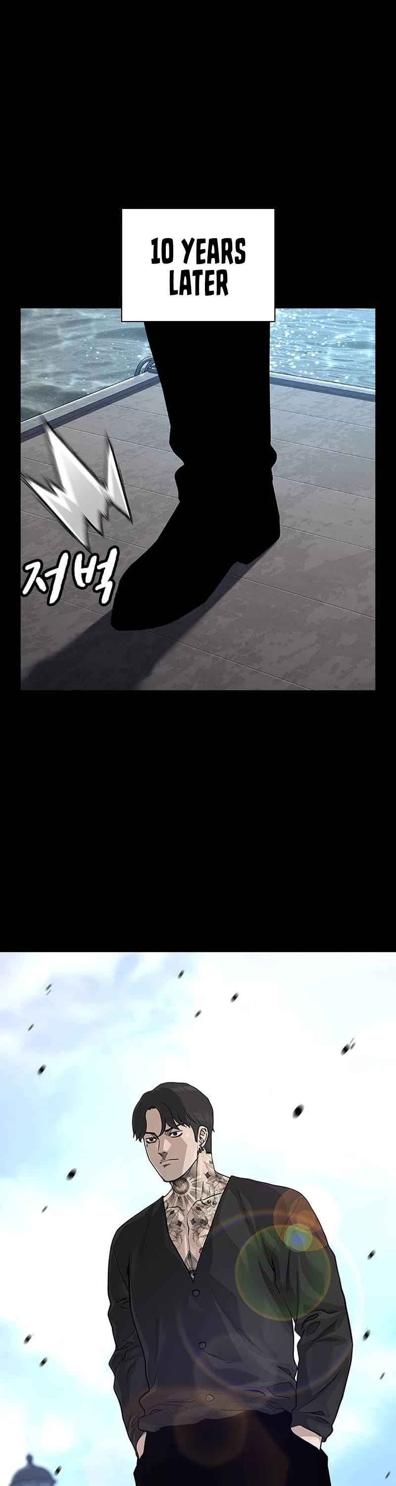 Read To Not Die Manga Online