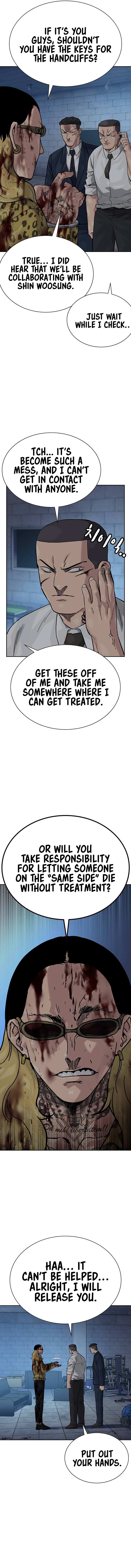 Read To Not Die Manga Online