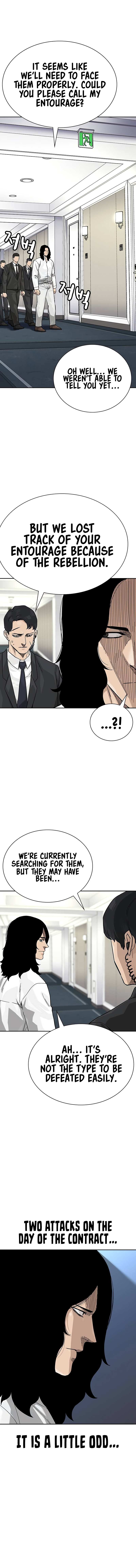Read To Not Die Manga Online