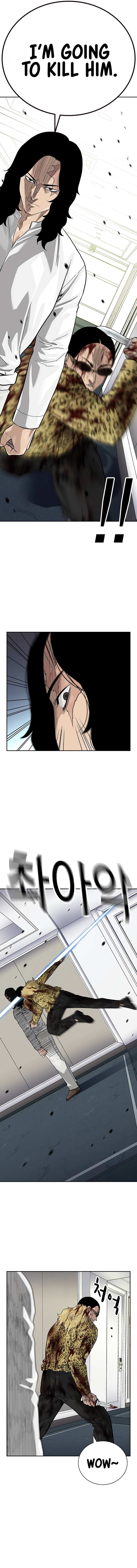 Read To Not Die Manga Online