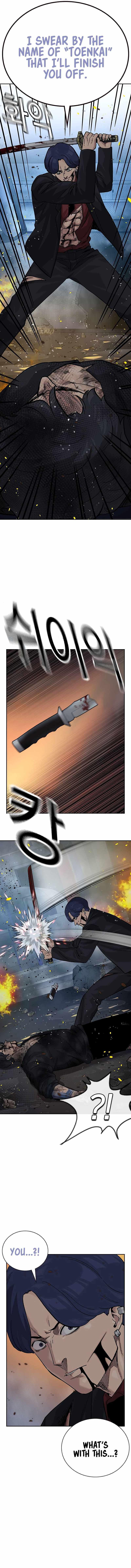 Read To Not Die Manga Online