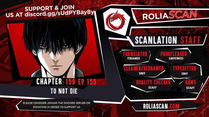Read To Not Die Manga Online
