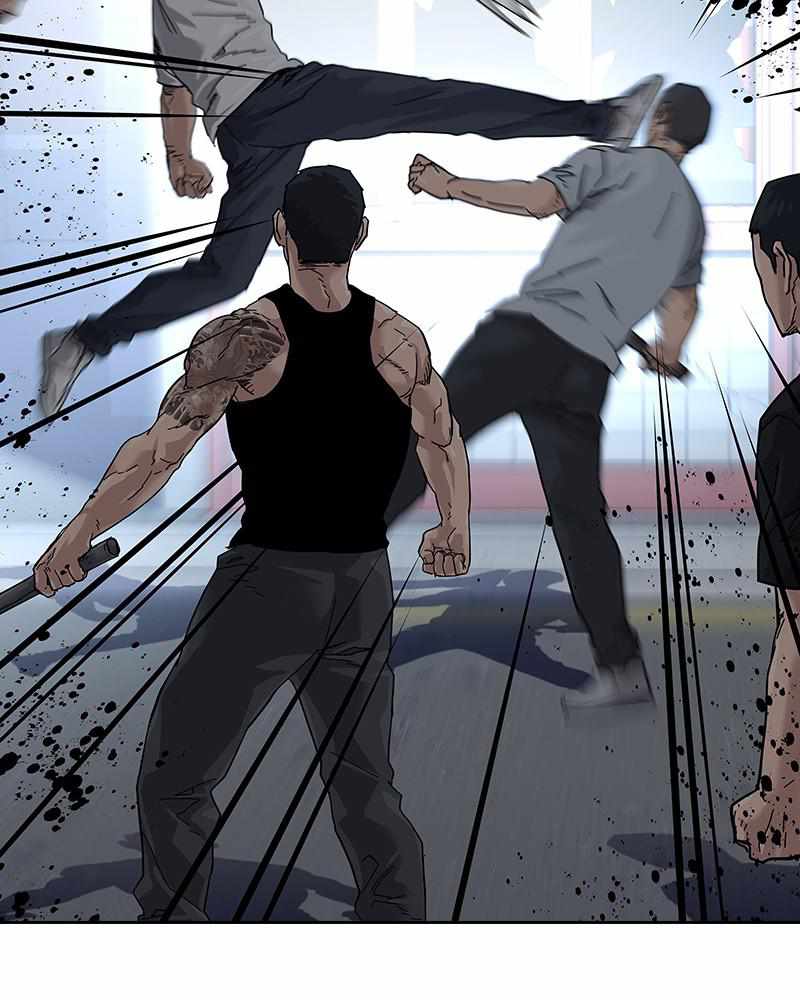 Read To Not Die Manga Online