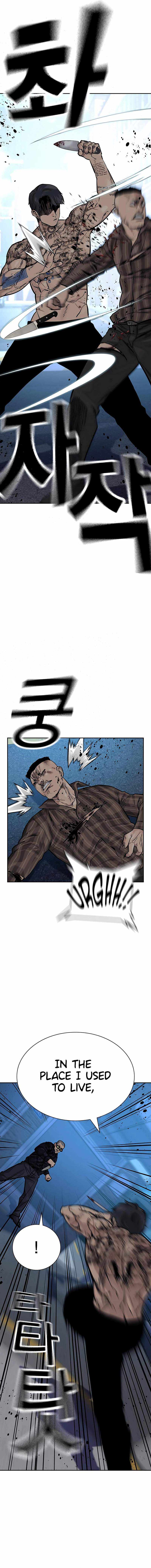 Read To Not Die Manga Online