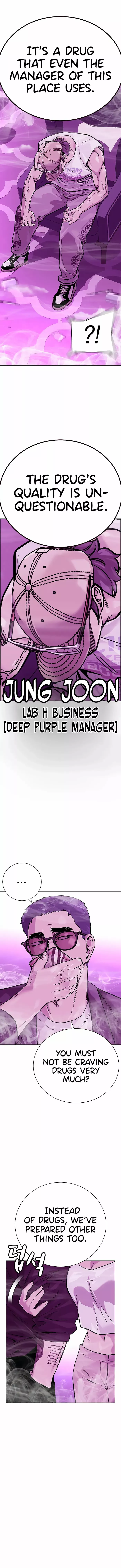 Read To Not Die Manga Online