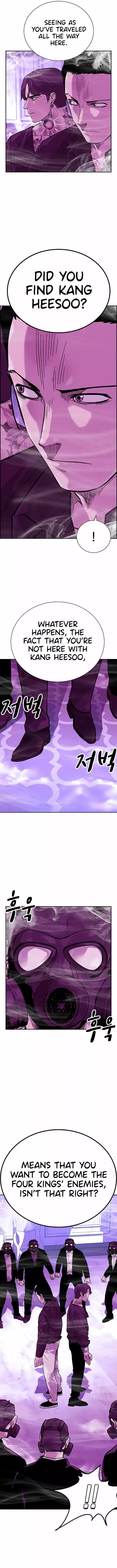 Read To Not Die Manga Online