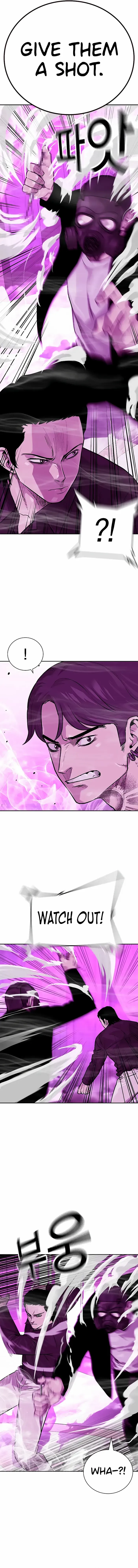 Read To Not Die Manga Online