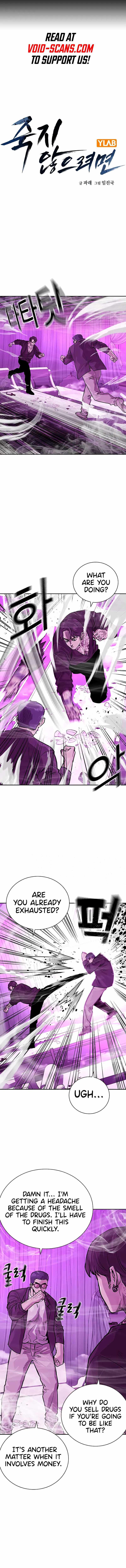 Read To Not Die Manga Online