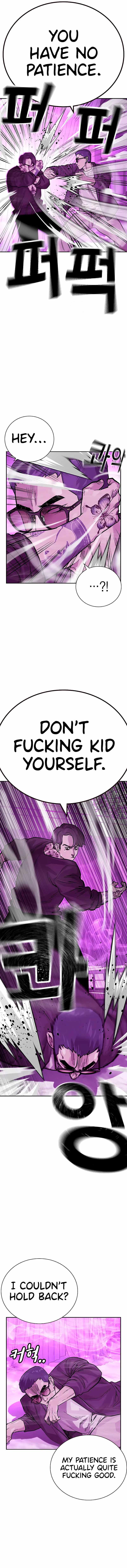 Read To Not Die Manga Online