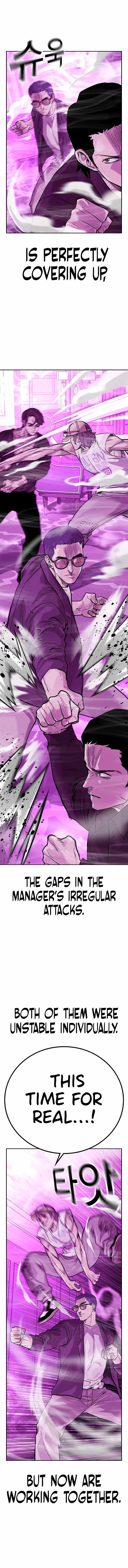 Read To Not Die Manga Online