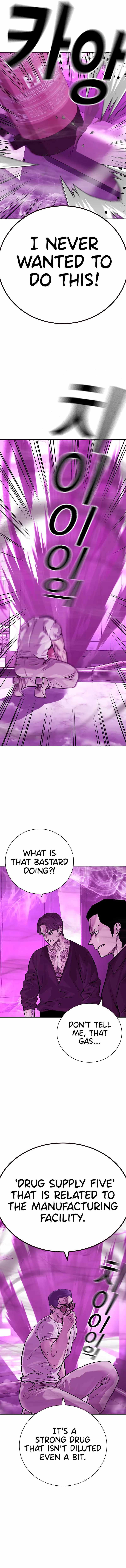 Read To Not Die Manga Online