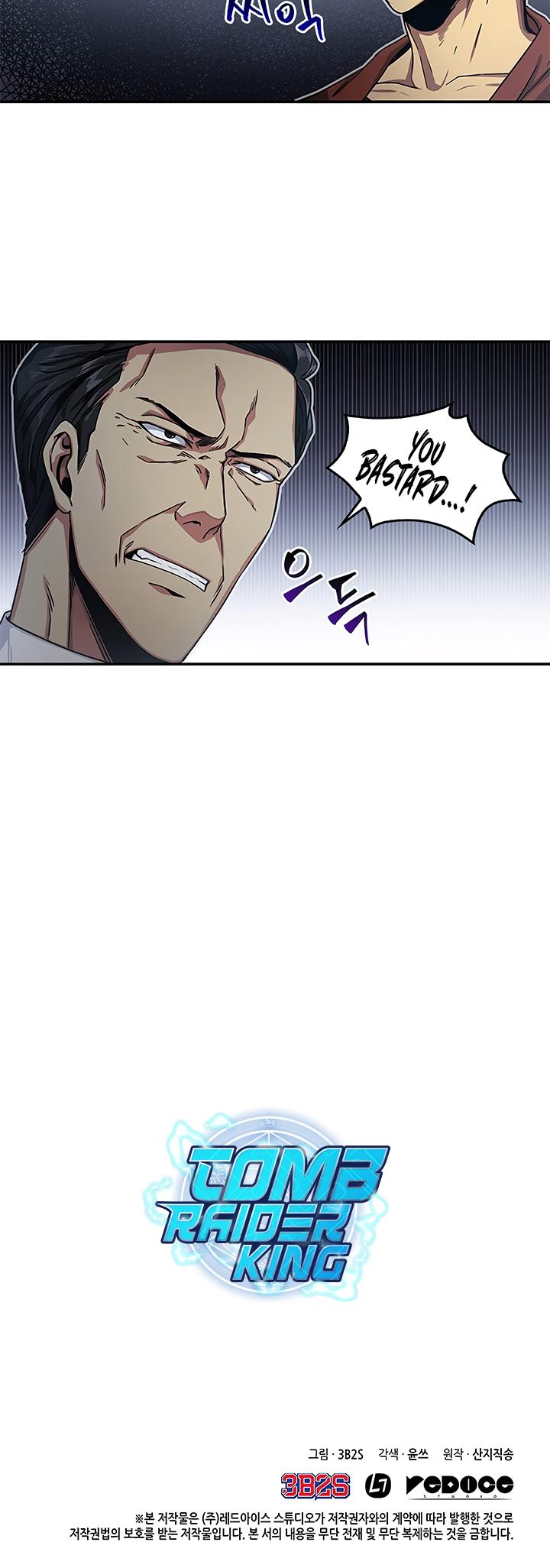 Read Tomb Raider King Manga Online