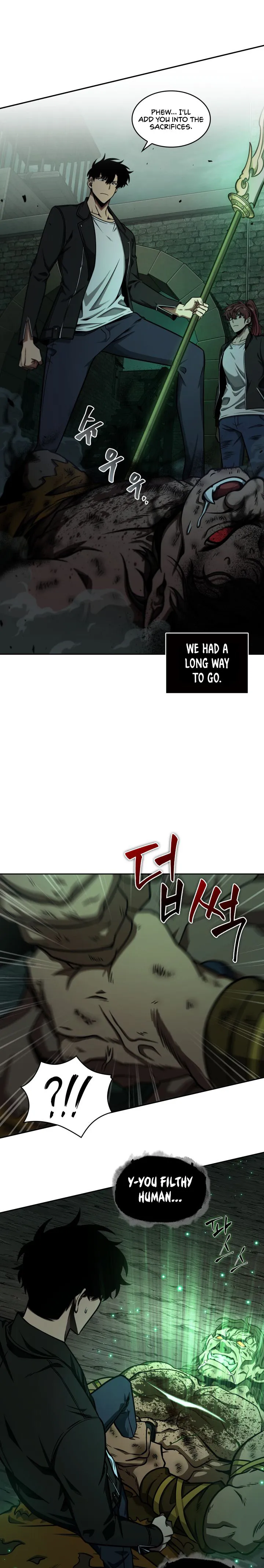 Read Tomb Raider King Manga Online