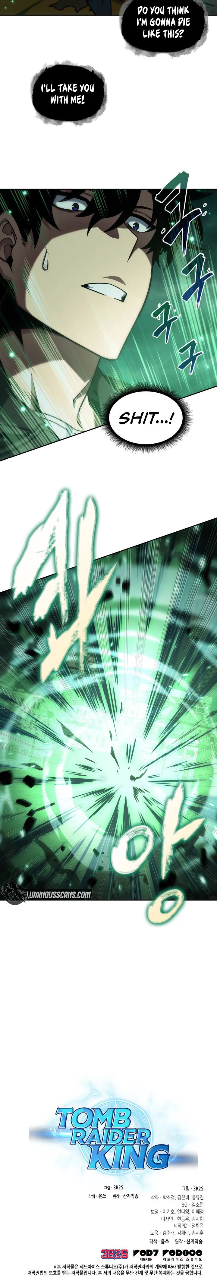Read Tomb Raider King Manga Online