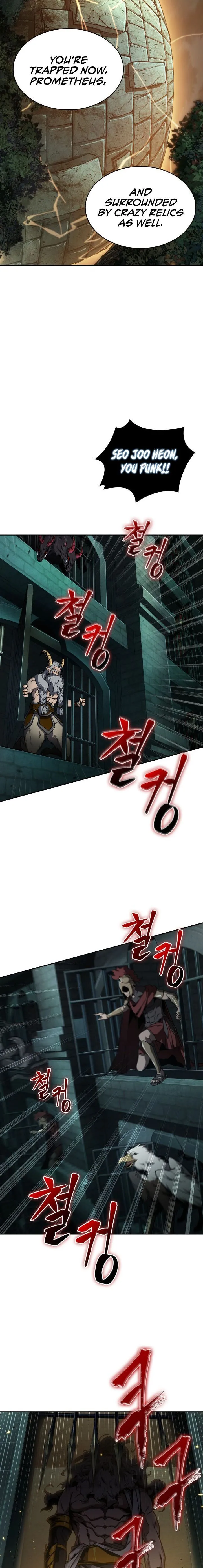 Read Tomb Raider King Manga Online