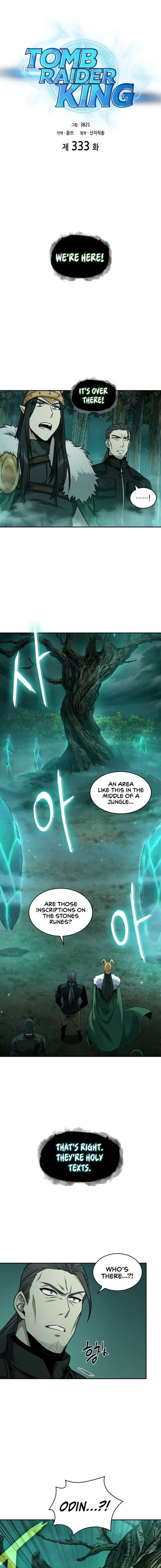 Read Tomb Raider King Manga Online
