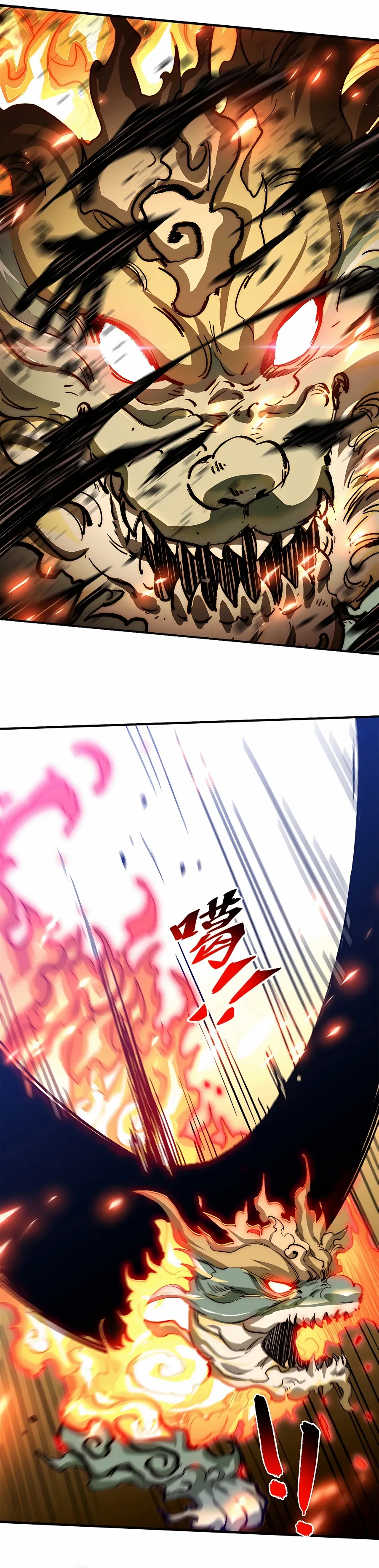 Read Top Tier Providence Manga Online