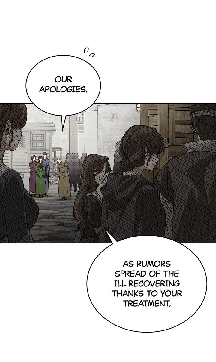 Read Under The Oak Tree Manga Online