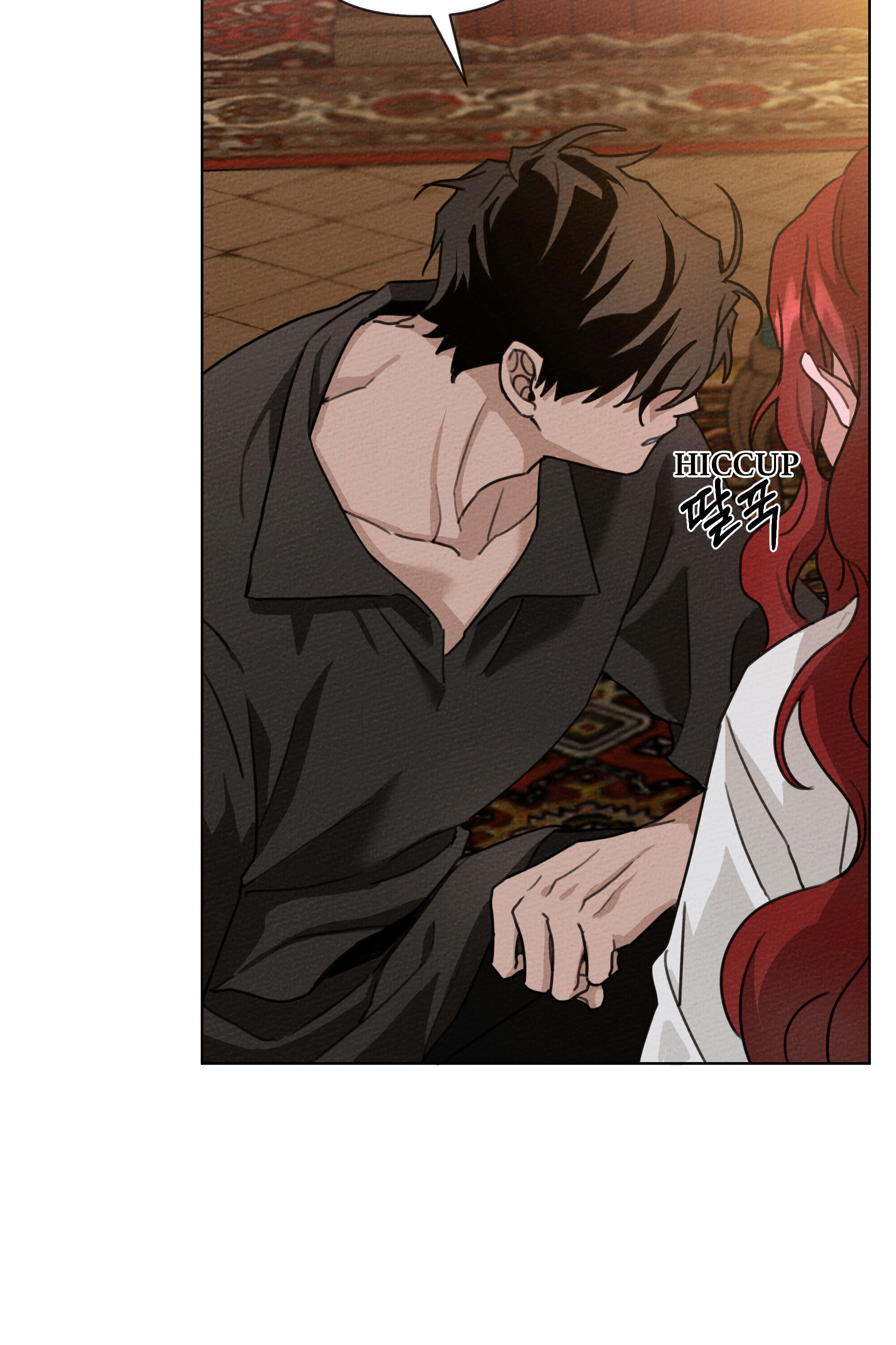 Read Under The Oak Tree Manga Online