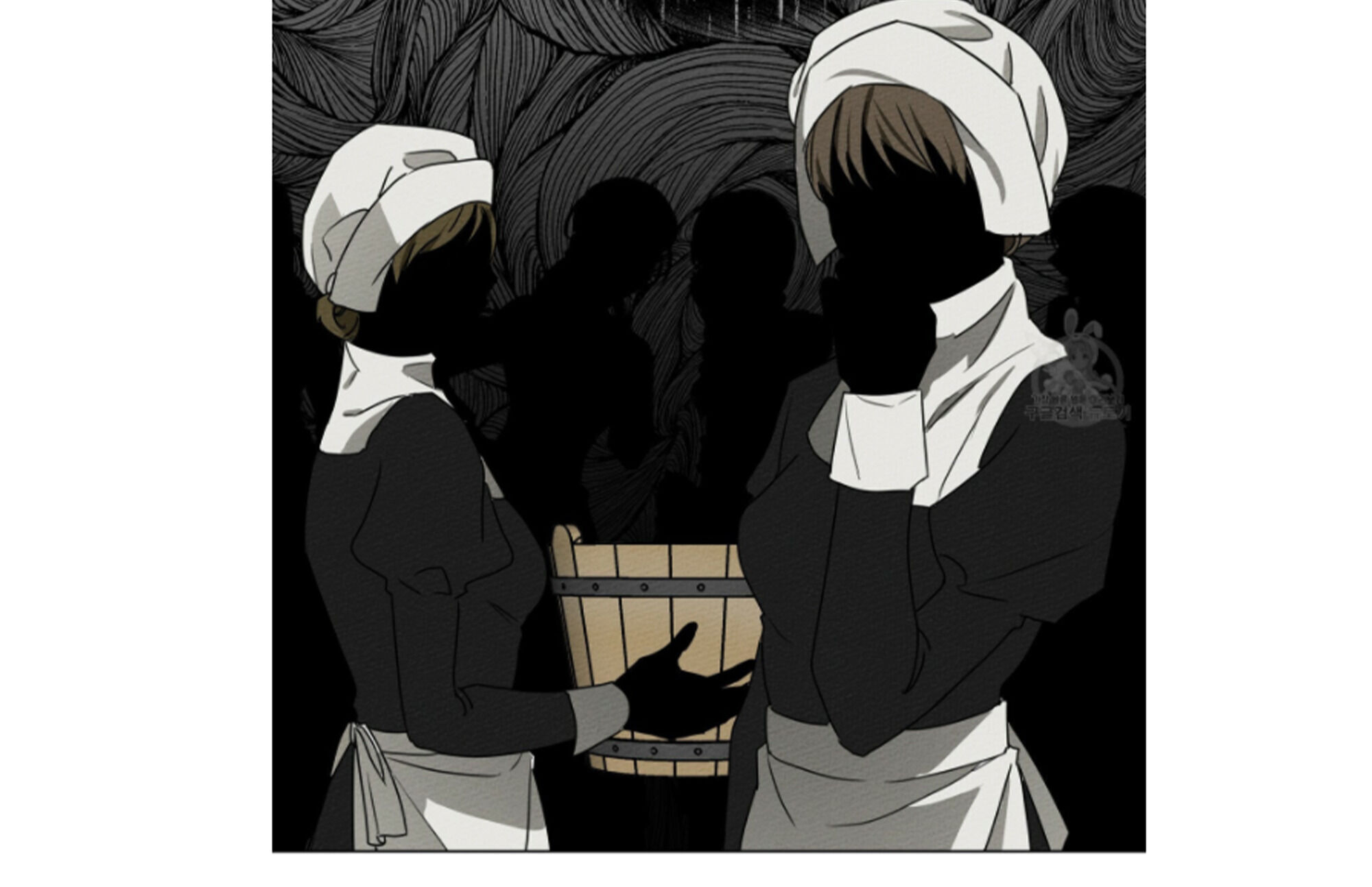 Read Under The Oak Tree Manga Online