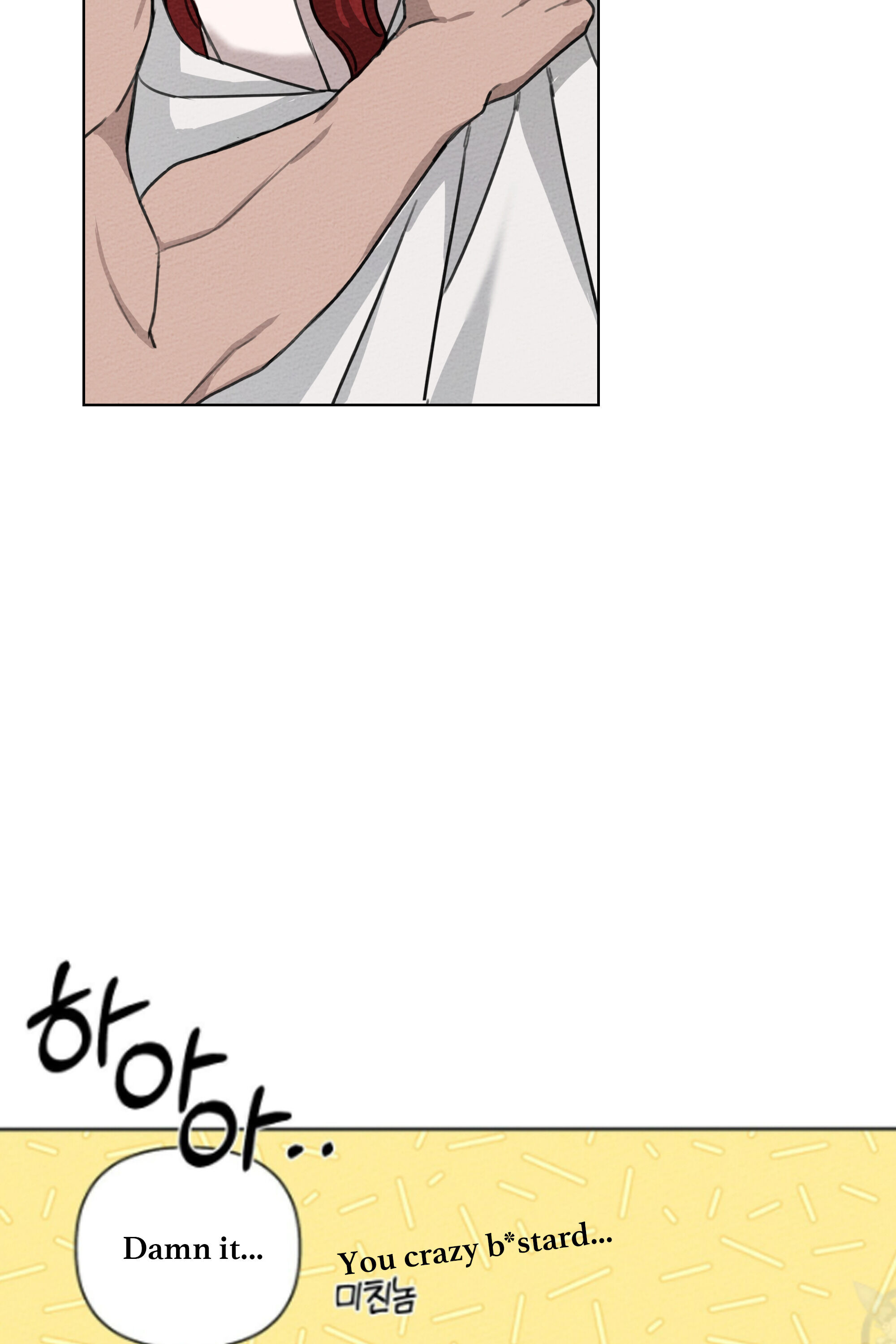 Read Under The Oak Tree Manga Online