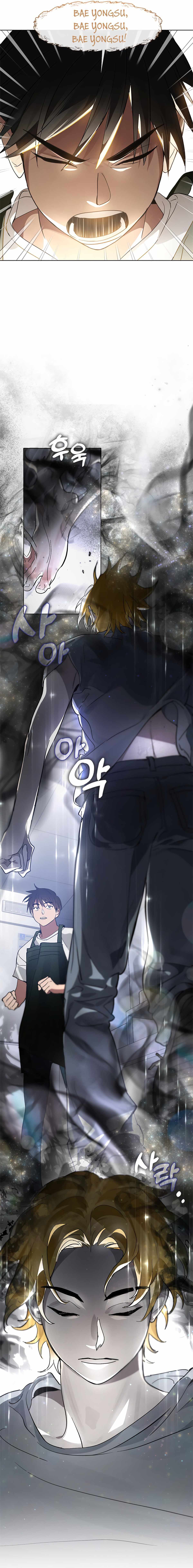 Read Underworld Restaurant Manga Online