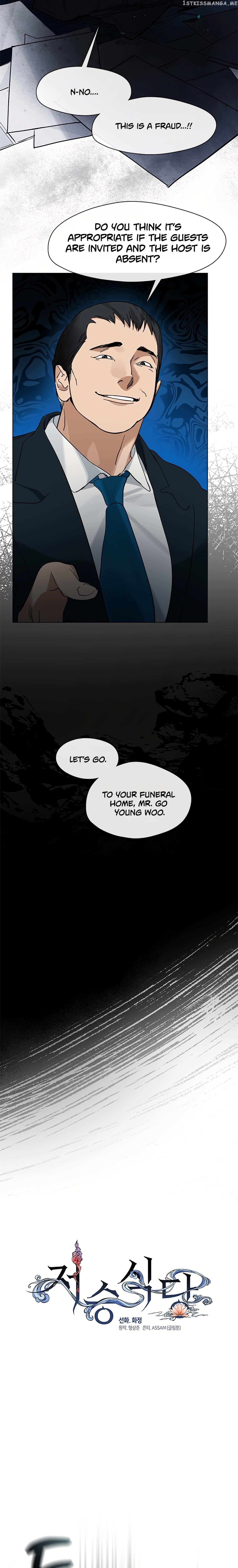 Read Underworld Restaurant Manga Online