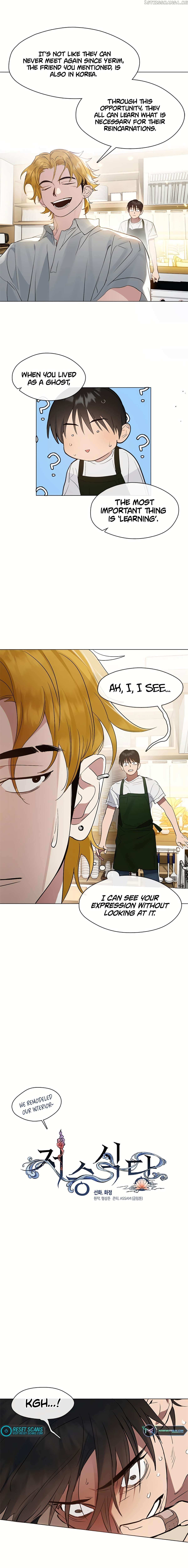 Read Underworld Restaurant Manga Online