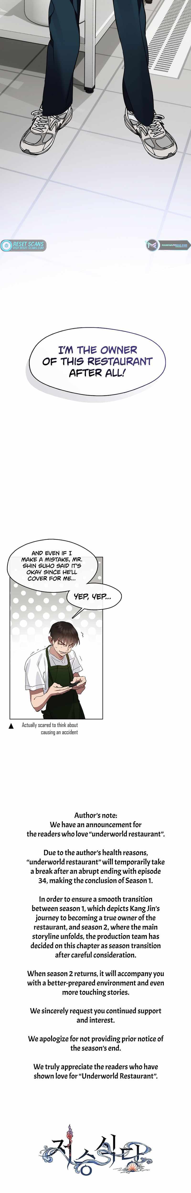 Read Underworld Restaurant Manga Online