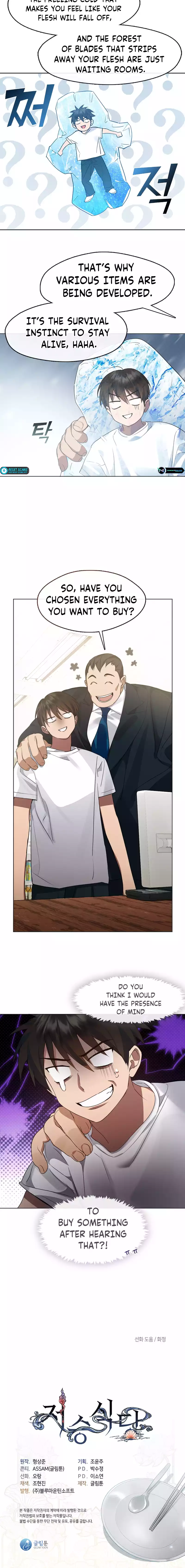 Read Underworld Restaurant Manga Online
