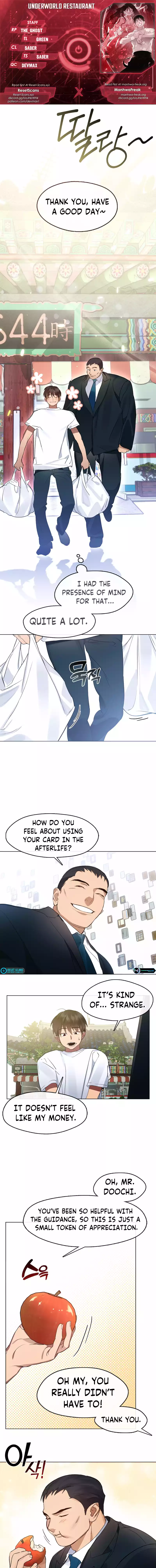 Read Underworld Restaurant Manga Online