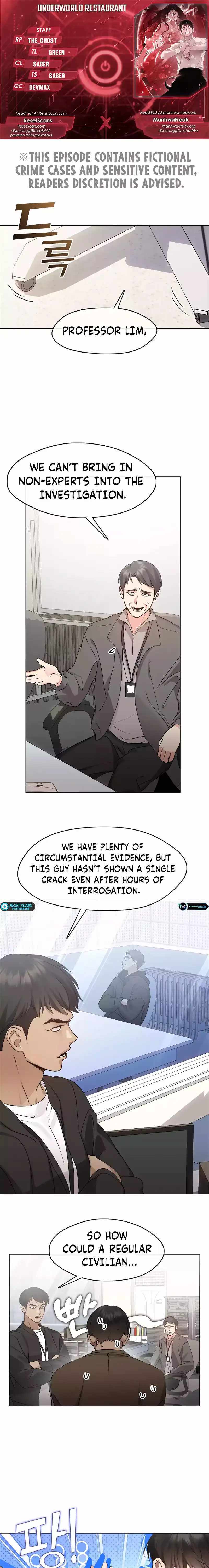 Read Underworld Restaurant Manga Online
