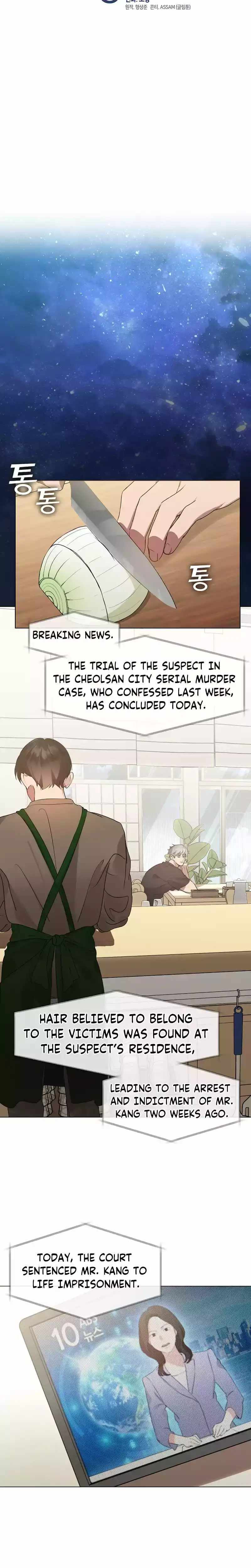 Read Underworld Restaurant Manga Online